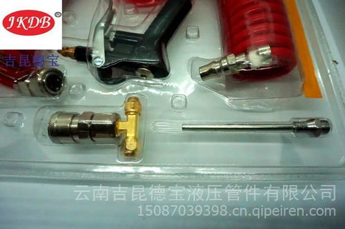 【吹塵管套裝、貨車吹塵槍,9米價格,圖片,配件廠家】