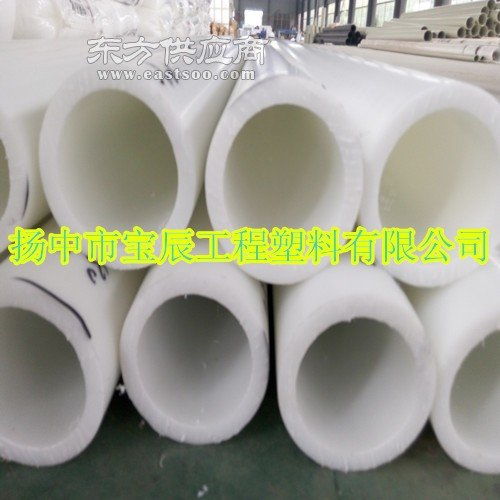 廠家長期供應生產frpp管出售圖片