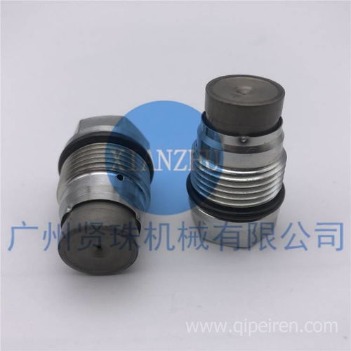 【1110010024適用工程車東風(fēng)康明斯燃油噴射系統(tǒng) 共軌燃油泄壓閥,1110010024價格,圖片,配件廠家】