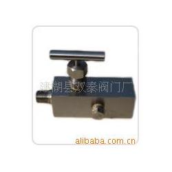儀表管閥批發 儀表管閥供應 儀表管閥廠家 