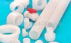 批發PVDF管閥件價格_批發PVDF管閥件廠家_世界工廠網產品信息庫