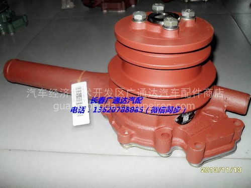 錫柴70*17*35輪子及管閥件 價格、圖片與配件廠家全解析