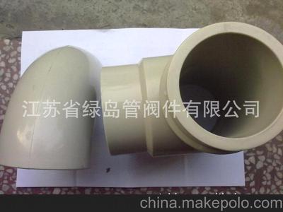 高品質PPH對焊三通 江蘇省綠島管閥件廠家直銷