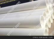 中國江蘇省綠島管閥件有限責(zé)任公司 專注于管閥件領(lǐng)域的專業(yè)企業(yè)