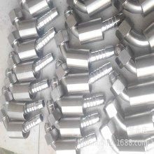 余姚市丈亭鎮(zhèn)誠達管閥件廠 專業(yè)生產(chǎn)各類管接頭與液壓管接頭