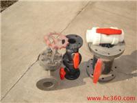 FRPP、PP管道及管閥件的專業(yè)生產(chǎn)與優(yōu)勢解析